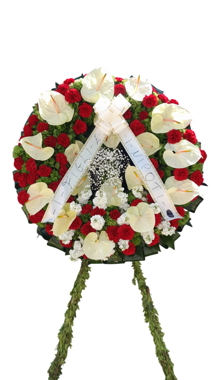 Corona funebre